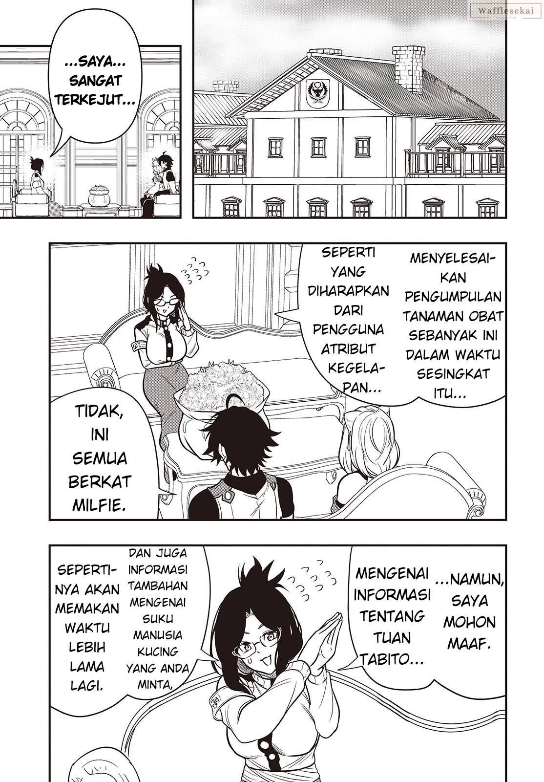 Baca Isekai Guide Map: [Kuchikomi] o Tayori ni Yuuyuujiteki na Isekai Ryokou Slow Life o Mankitsu Shimasu - Chapter 5.1 halaman 10