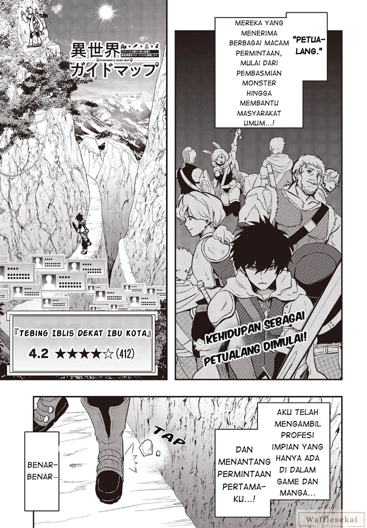 Baca Isekai Guide Map: [Kuchikomi] o Tayori ni Yuuyuujiteki na Isekai Ryokou Slow Life o Mankitsu Shimasu - Chapter 5.1 halaman 2