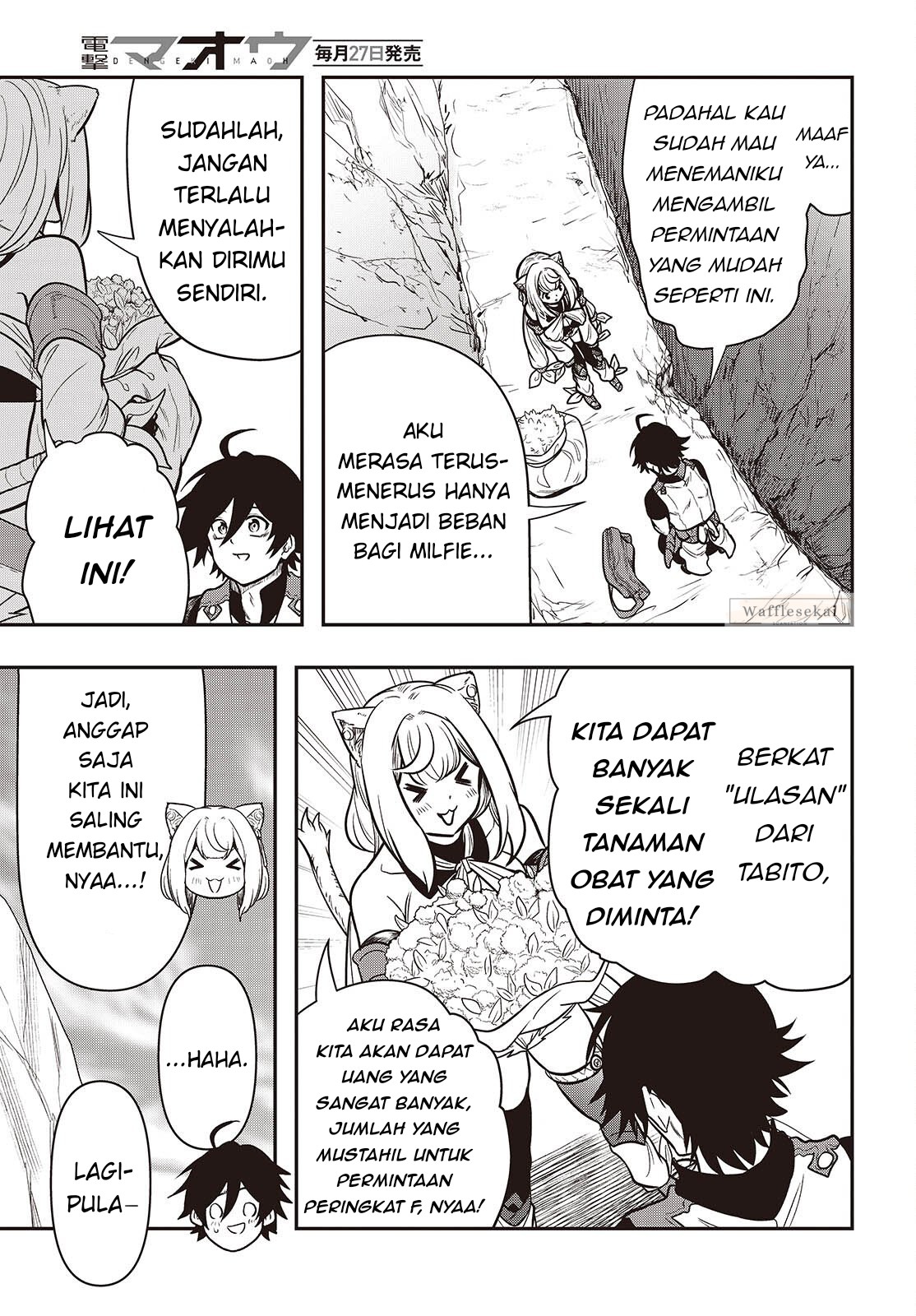 Baca Isekai Guide Map: [Kuchikomi] o Tayori ni Yuuyuujiteki na Isekai Ryokou Slow Life o Mankitsu Shimasu - Chapter 5.1 halaman 6