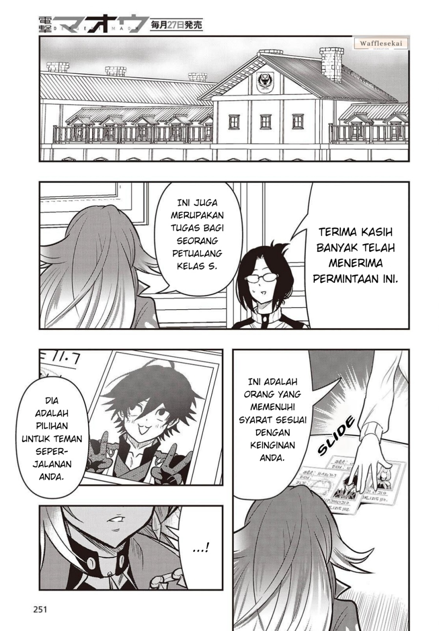 Baca Isekai Guide Map: [Kuchikomi] o Tayori ni Yuuyuujiteki na Isekai Ryokou Slow Life o Mankitsu Shimasu - Chapter 5.2 halaman 11