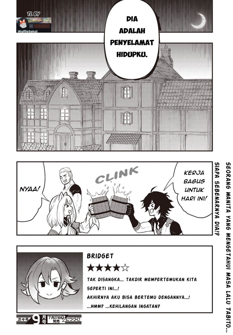 Baca Isekai Guide Map: [Kuchikomi] o Tayori ni Yuuyuujiteki na Isekai Ryokou Slow Life o Mankitsu Shimasu - Chapter 5.2 halaman 13
