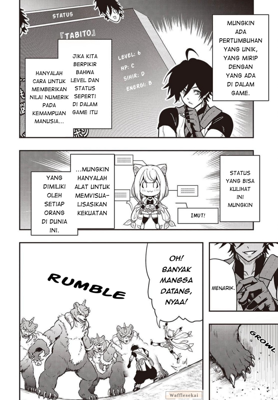 Baca Isekai Guide Map: [Kuchikomi] o Tayori ni Yuuyuujiteki na Isekai Ryokou Slow Life o Mankitsu Shimasu - Chapter 5.2 halaman 7
