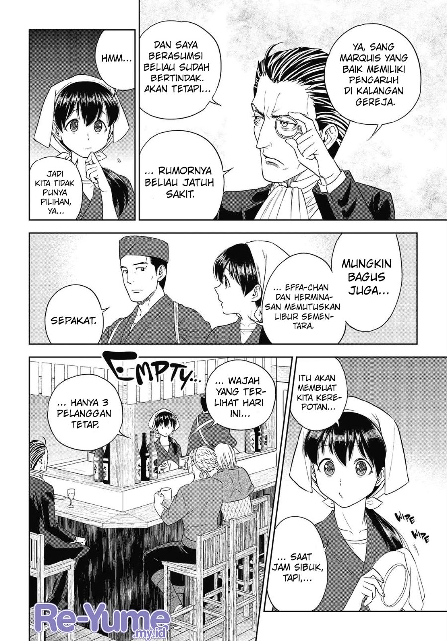 Isekai Izakaya "Nobu" Chapter 40 - Page 11