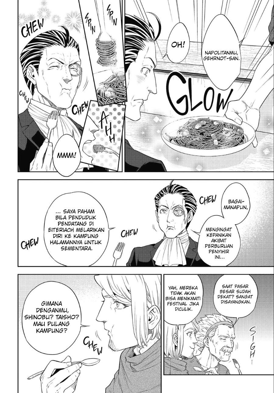 Isekai Izakaya "Nobu" Chapter 40 - Page 15