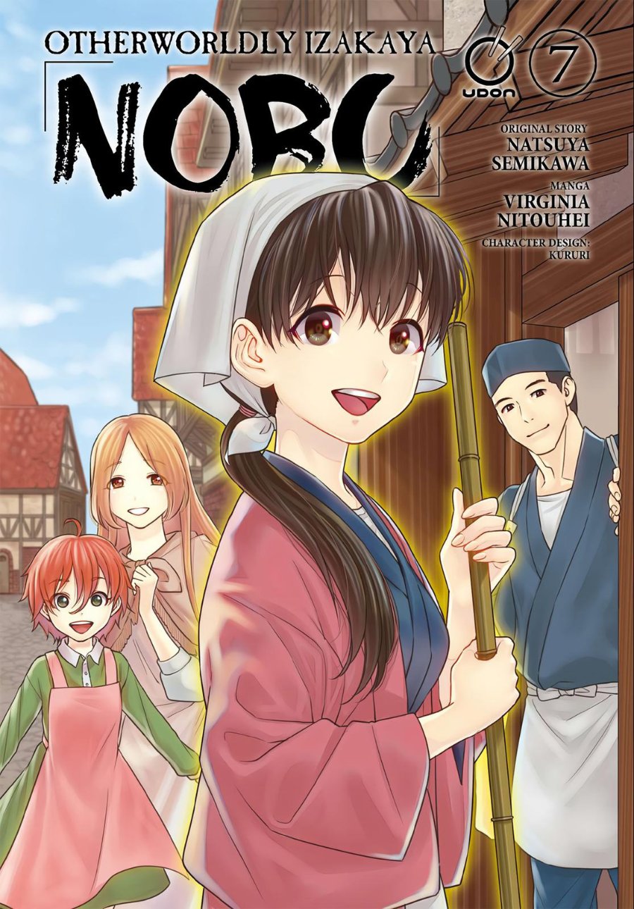Isekai Izakaya "Nobu" Chapter 40 - Page 2