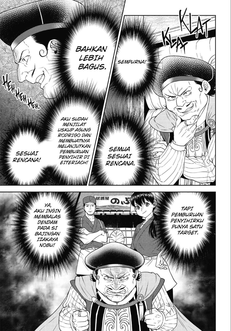 Isekai Izakaya "Nobu" Chapter 40 - Page 20