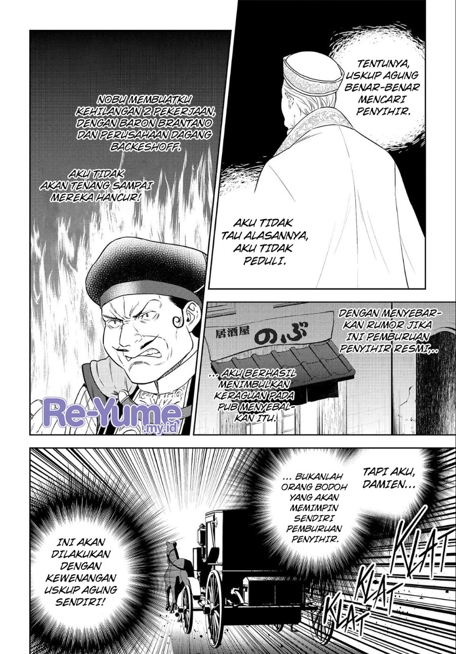 Isekai Izakaya "Nobu" Chapter 40 - Page 21