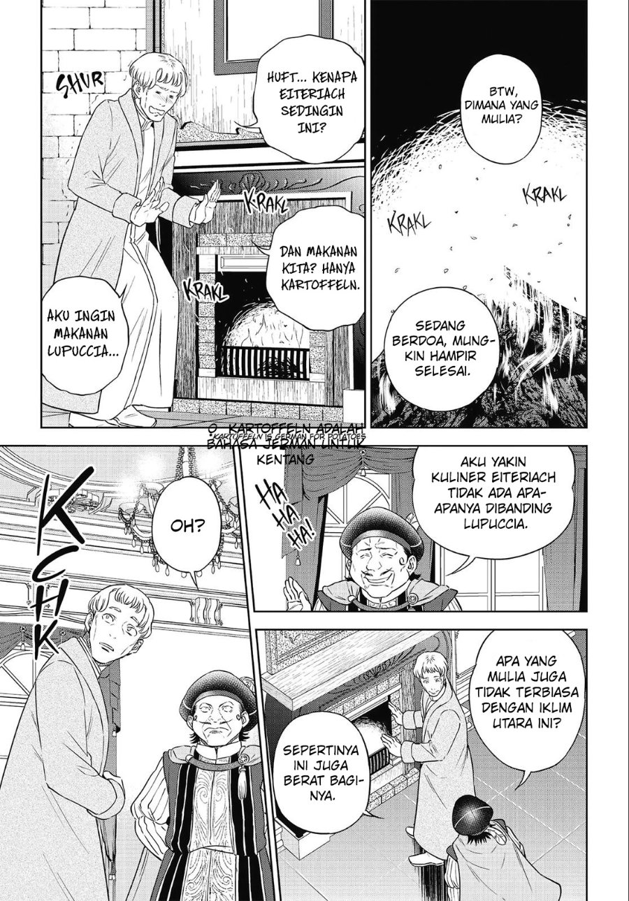 Isekai Izakaya "Nobu" Chapter 40 - Page 24