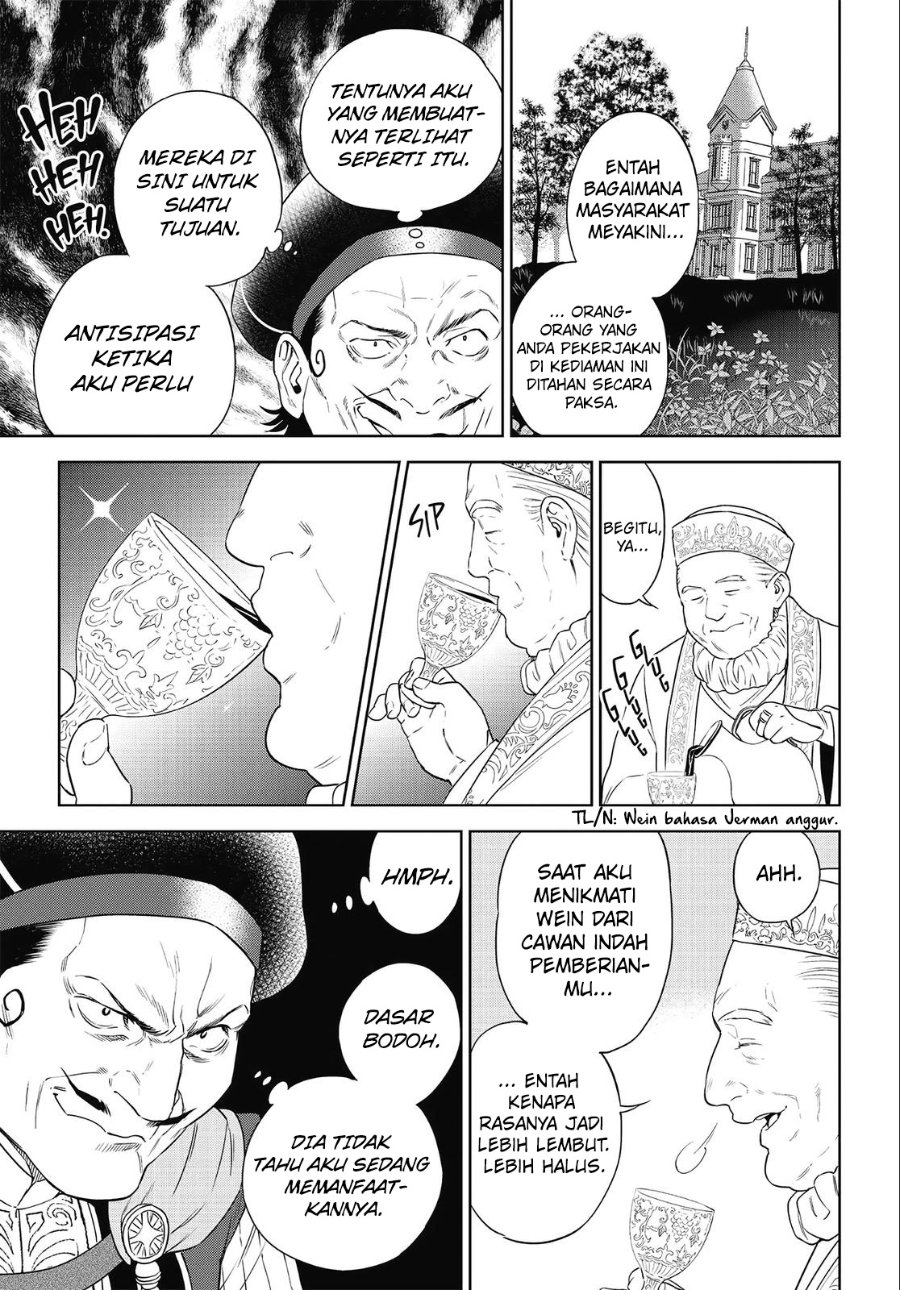 Isekai Izakaya "Nobu" Chapter 40 - Page 26