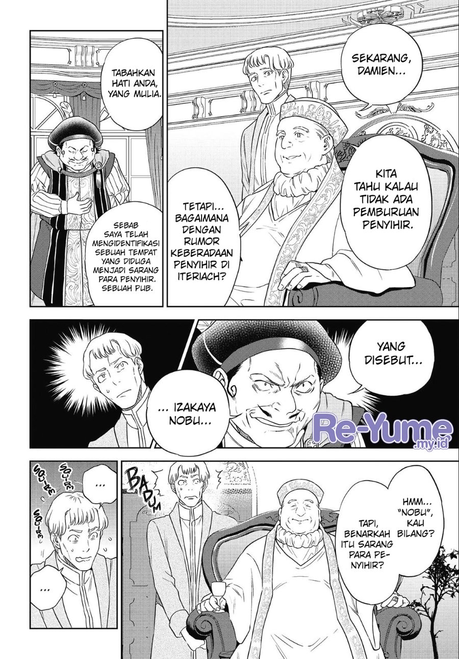 Isekai Izakaya "Nobu" Chapter 40 - Page 27