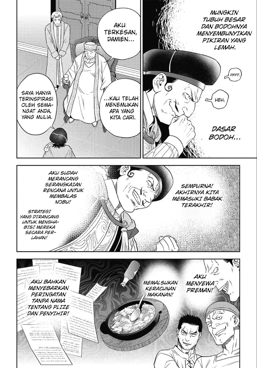 Isekai Izakaya "Nobu" Chapter 40 - Page 29