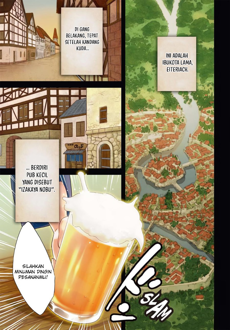 Isekai Izakaya "Nobu" Chapter 40 - Page 3