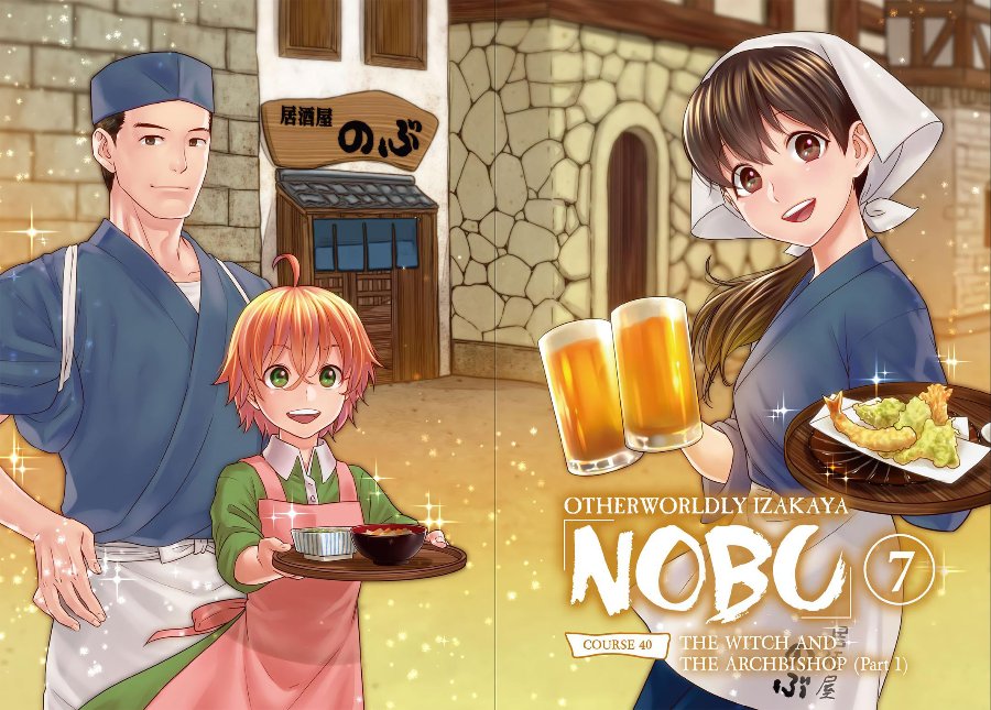 Isekai Izakaya "Nobu" Chapter 40 - Page 4