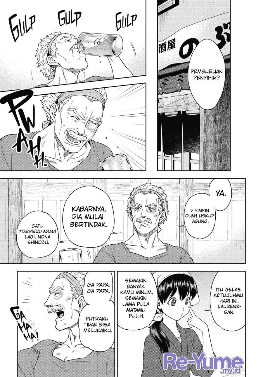 Isekai Izakaya "Nobu" Chapter 40 - Page 6