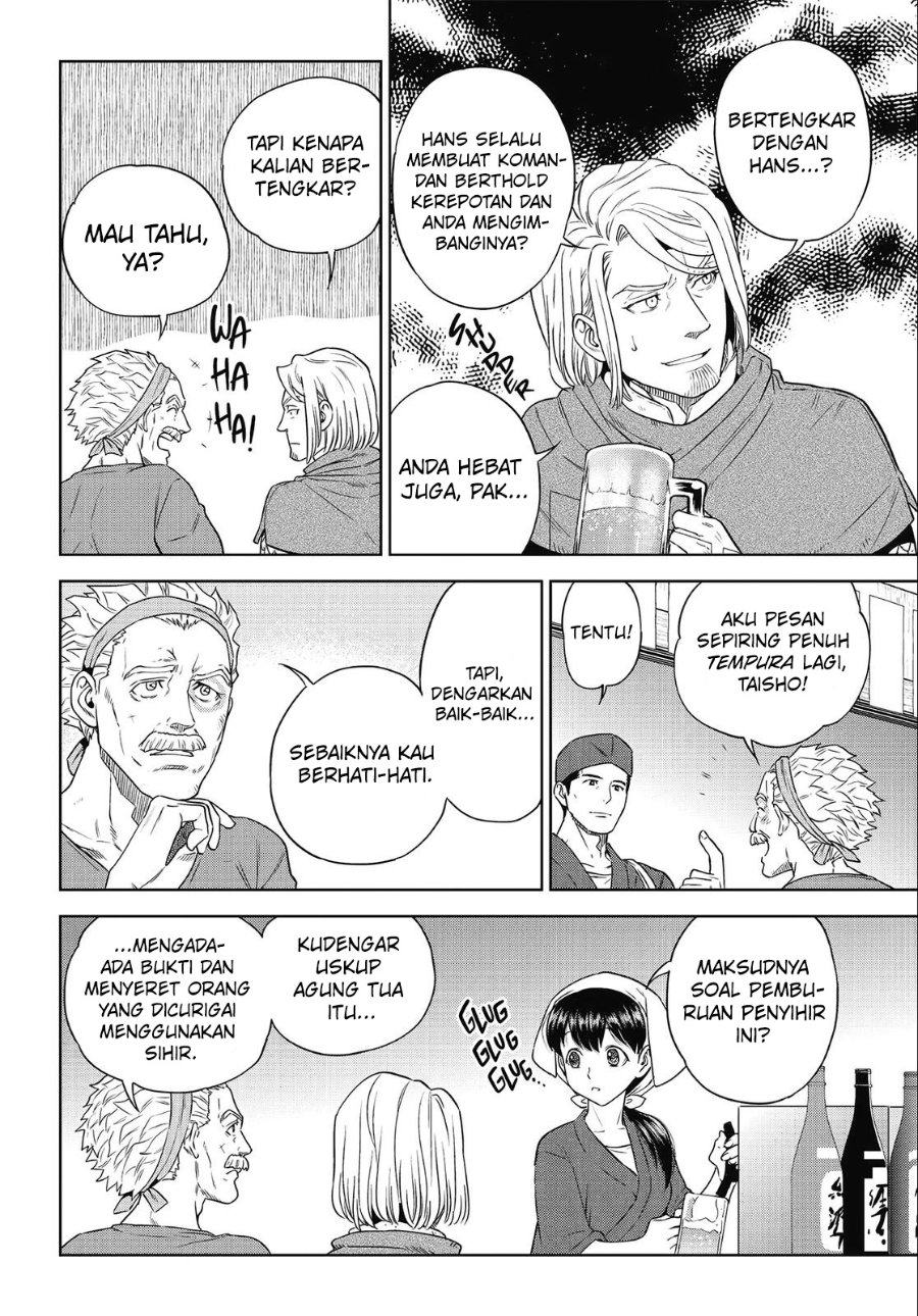 Isekai Izakaya "Nobu" Chapter 40 - Page 7
