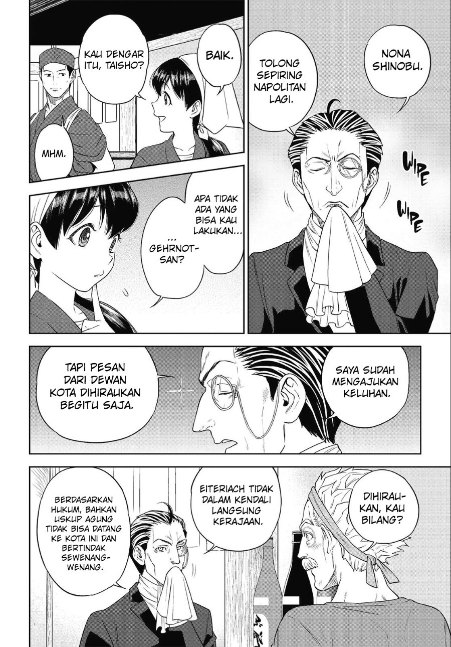 Isekai Izakaya "Nobu" Chapter 40 - Page 9