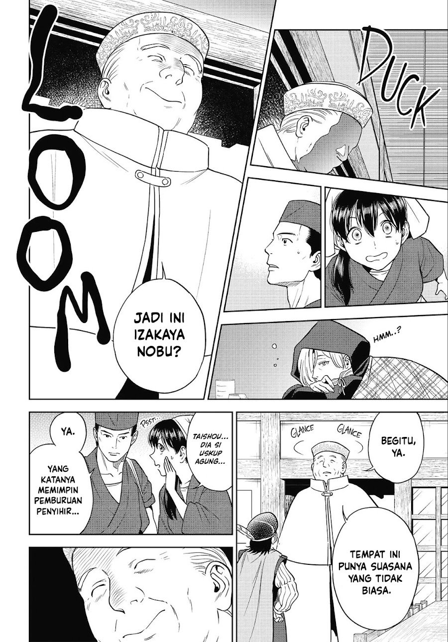 Isekai Izakaya "Nobu" Chapter 41 - Page 11