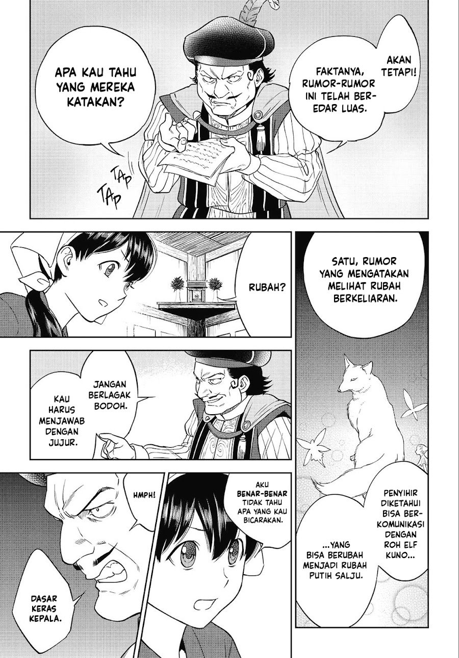 Isekai Izakaya "Nobu" Chapter 41 - Page 14