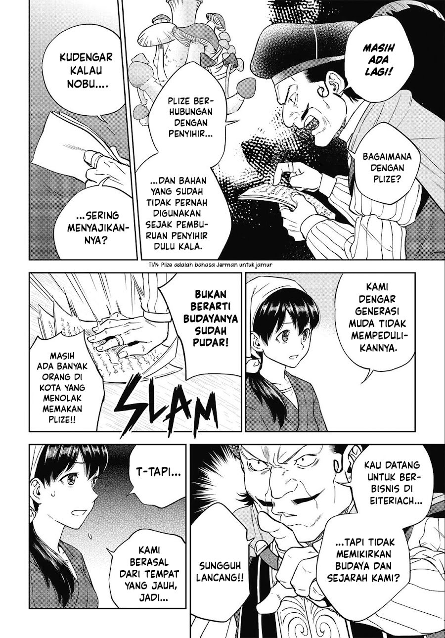 Isekai Izakaya "Nobu" Chapter 41 - Page 15
