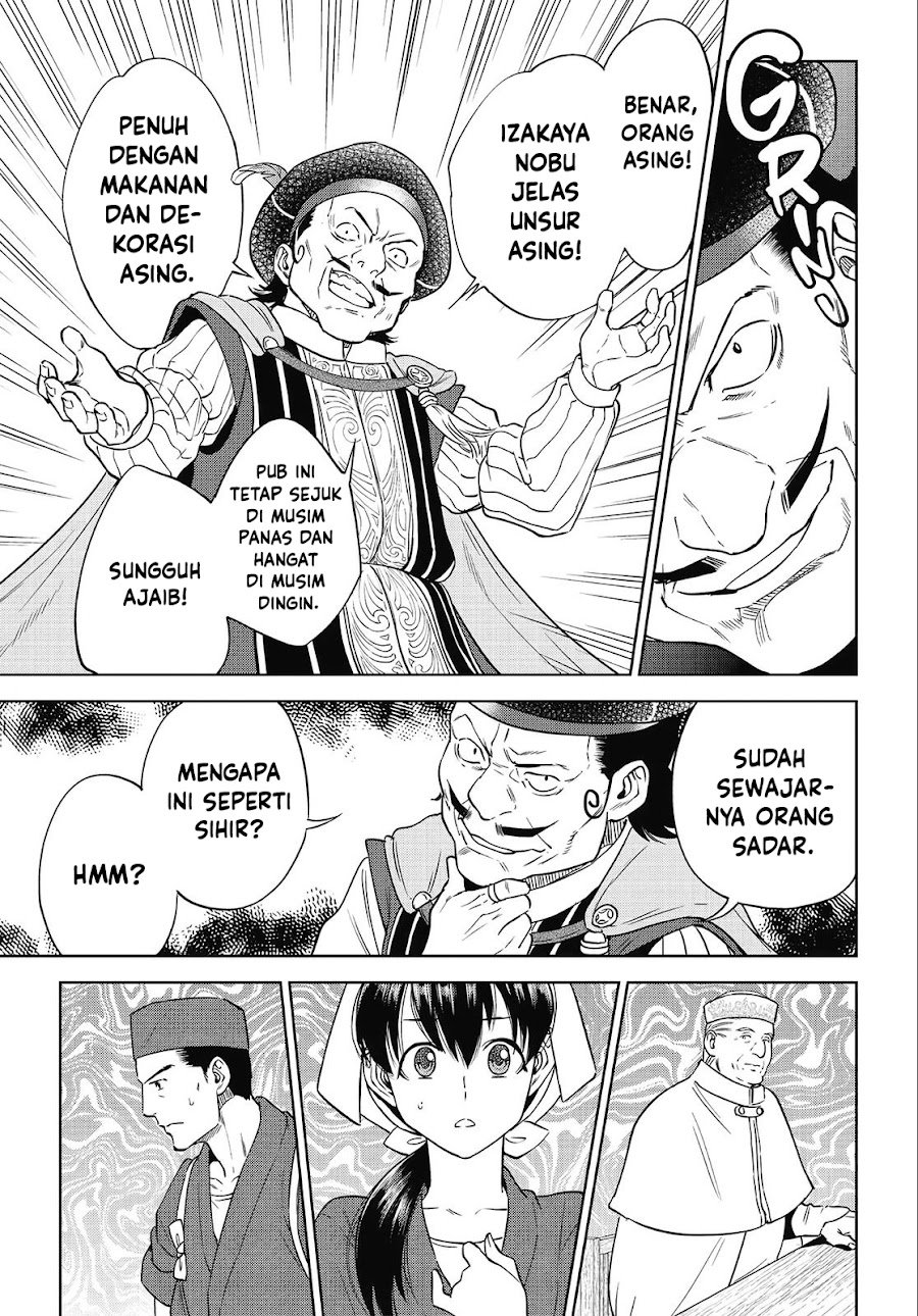 Isekai Izakaya "Nobu" Chapter 41 - Page 16