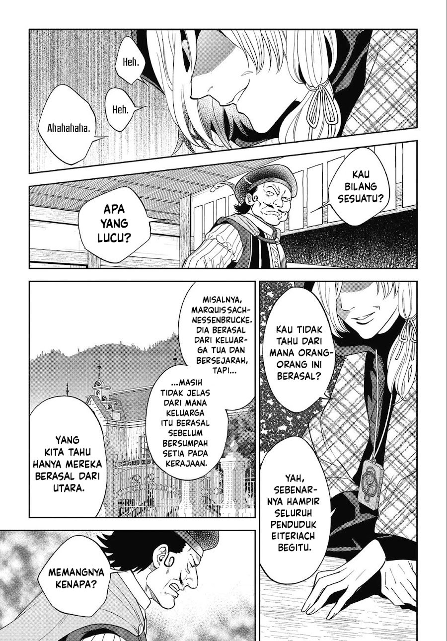 Isekai Izakaya "Nobu" Chapter 41 - Page 18
