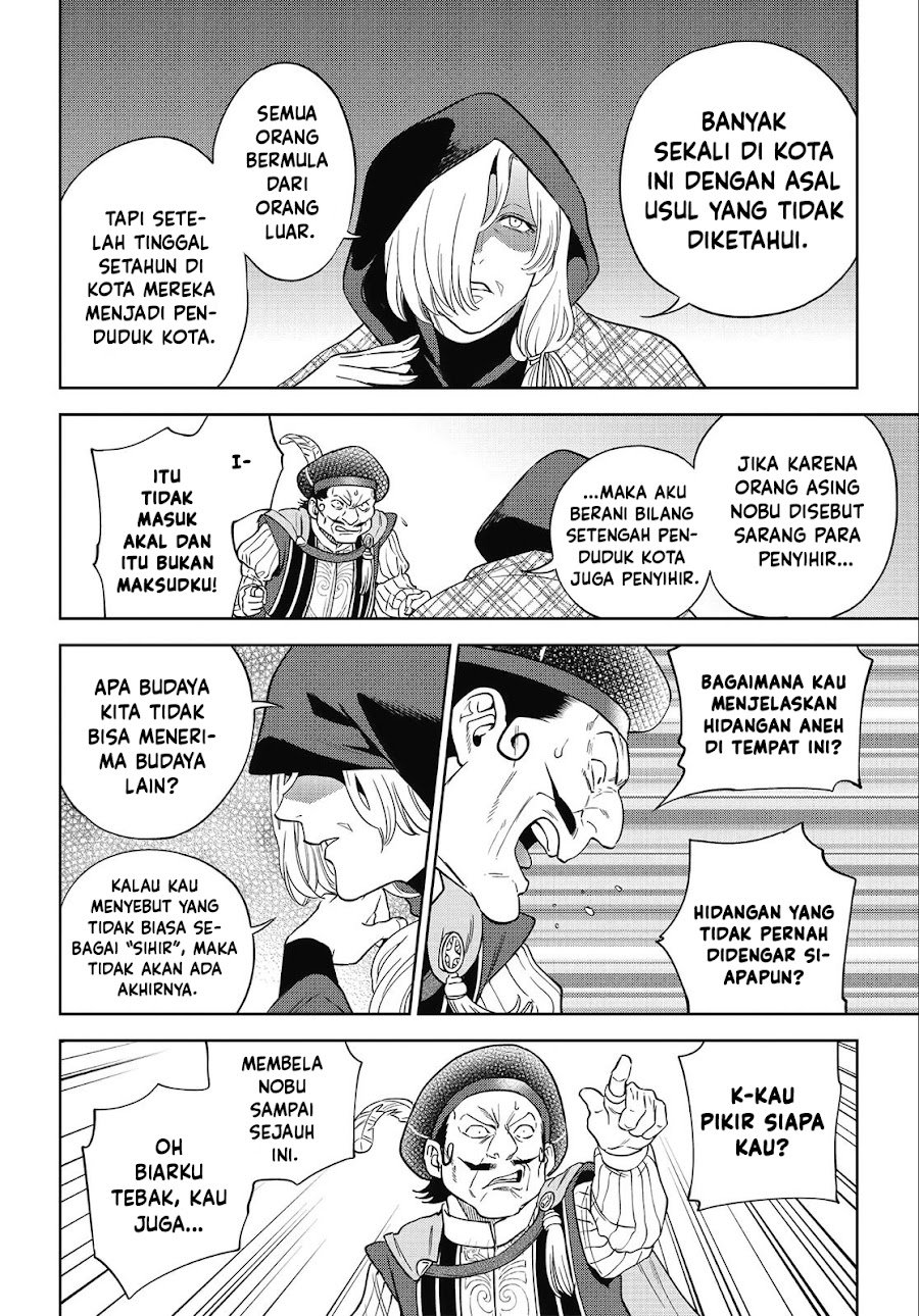 Isekai Izakaya "Nobu" Chapter 41 - Page 19