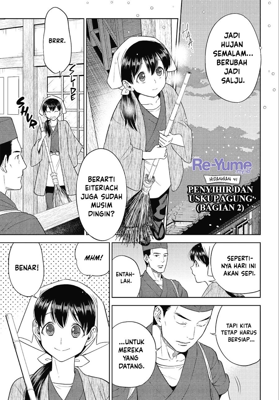Isekai Izakaya "Nobu" Chapter 41 - Page 2