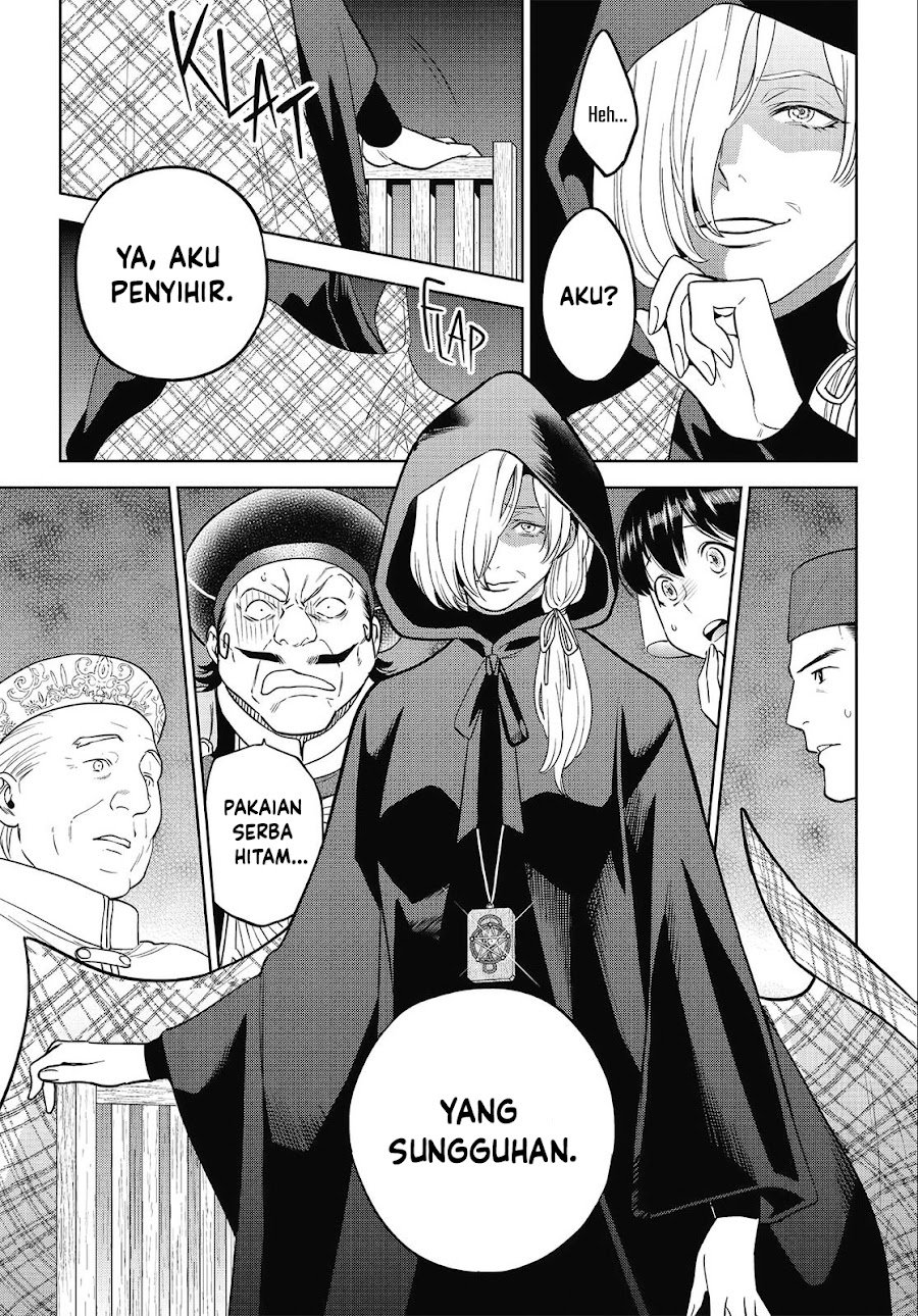 Isekai Izakaya "Nobu" Chapter 41 - Page 20