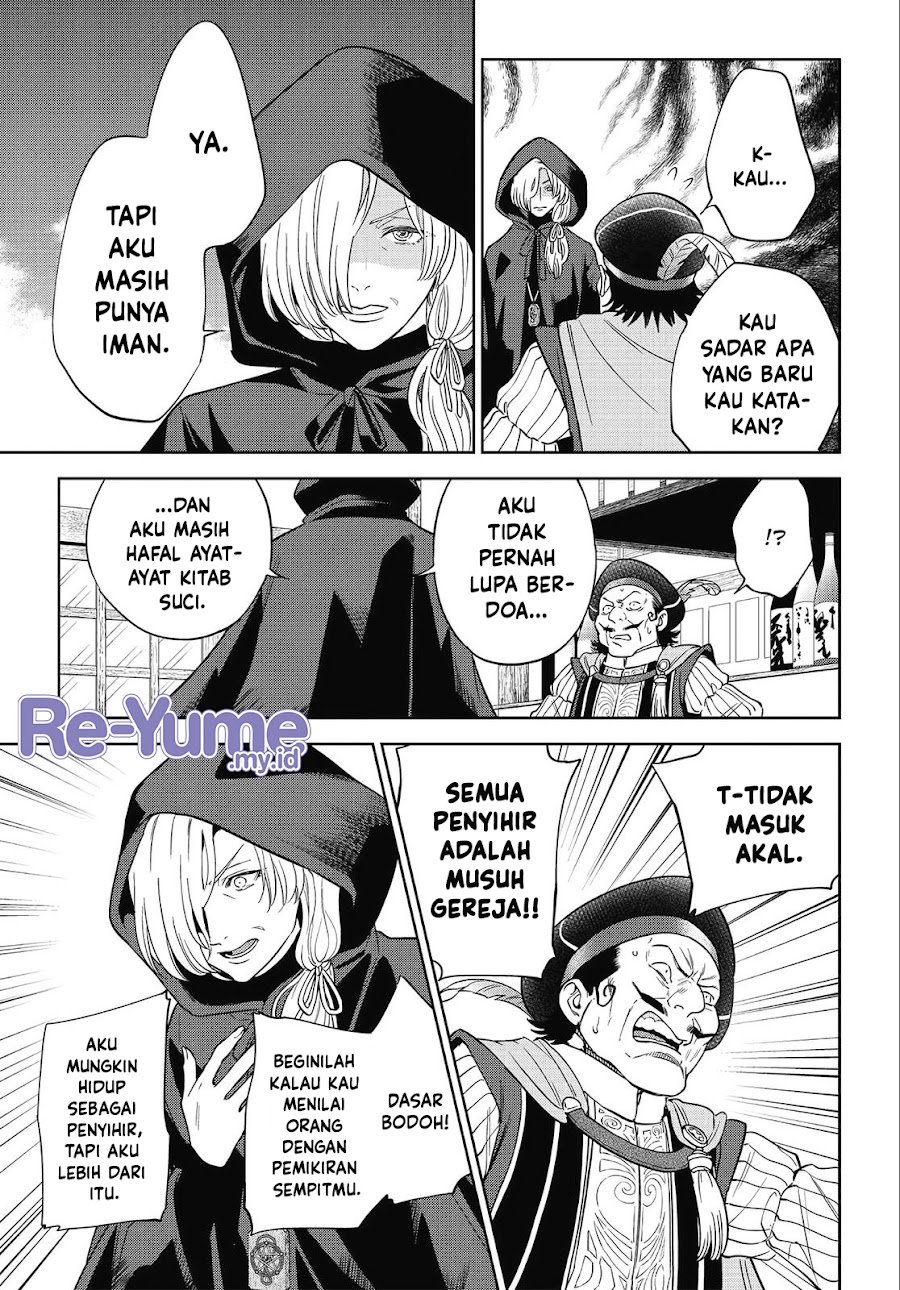 Isekai Izakaya "Nobu" Chapter 41 - Page 22