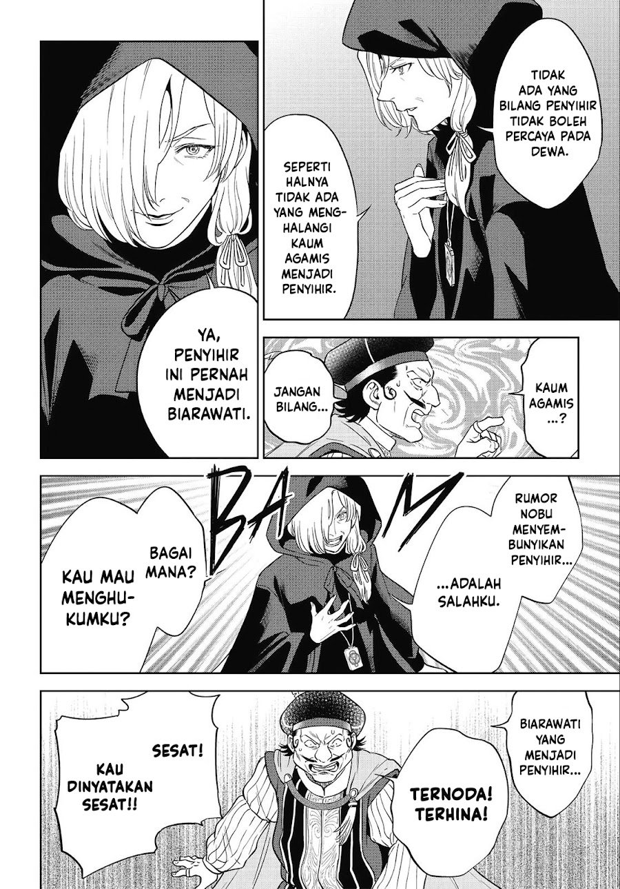 Isekai Izakaya "Nobu" Chapter 41 - Page 23