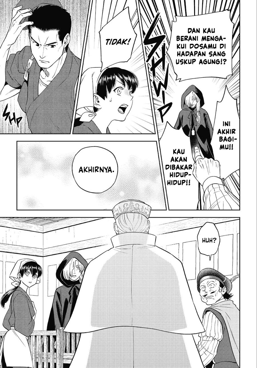 Isekai Izakaya "Nobu" Chapter 41 - Page 24