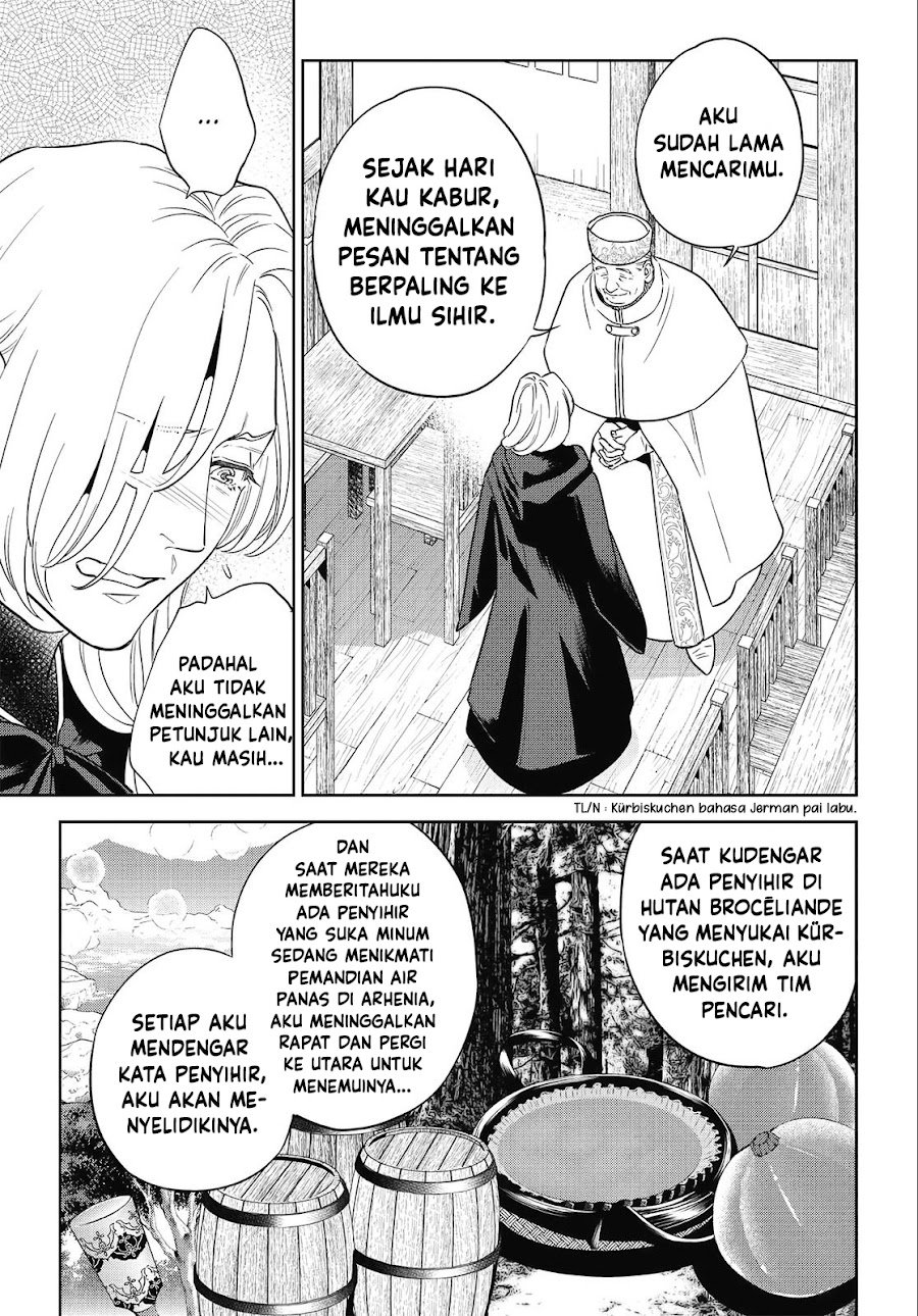 Isekai Izakaya "Nobu" Chapter 41 - Page 28