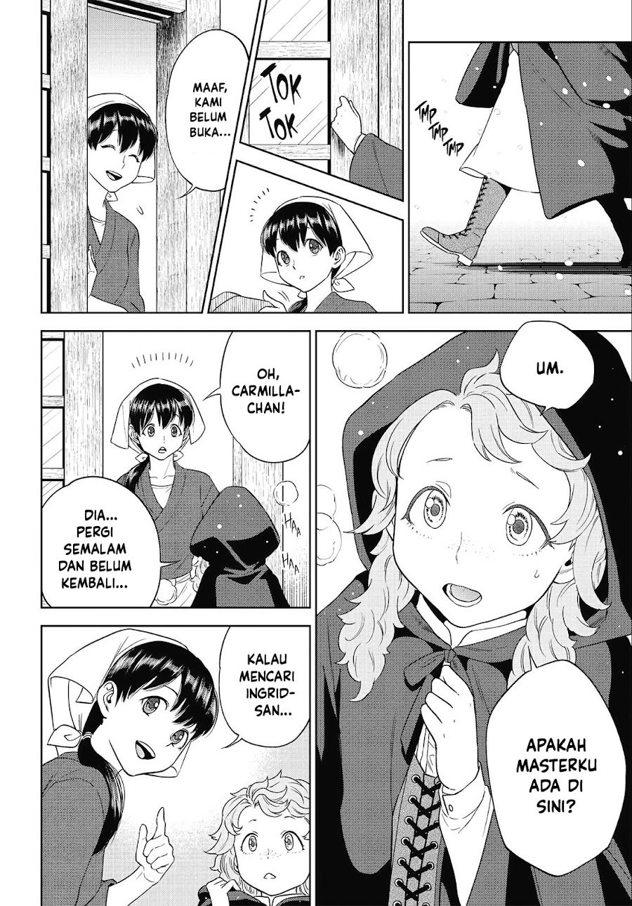 Isekai Izakaya "Nobu" Chapter 41 - Page 3