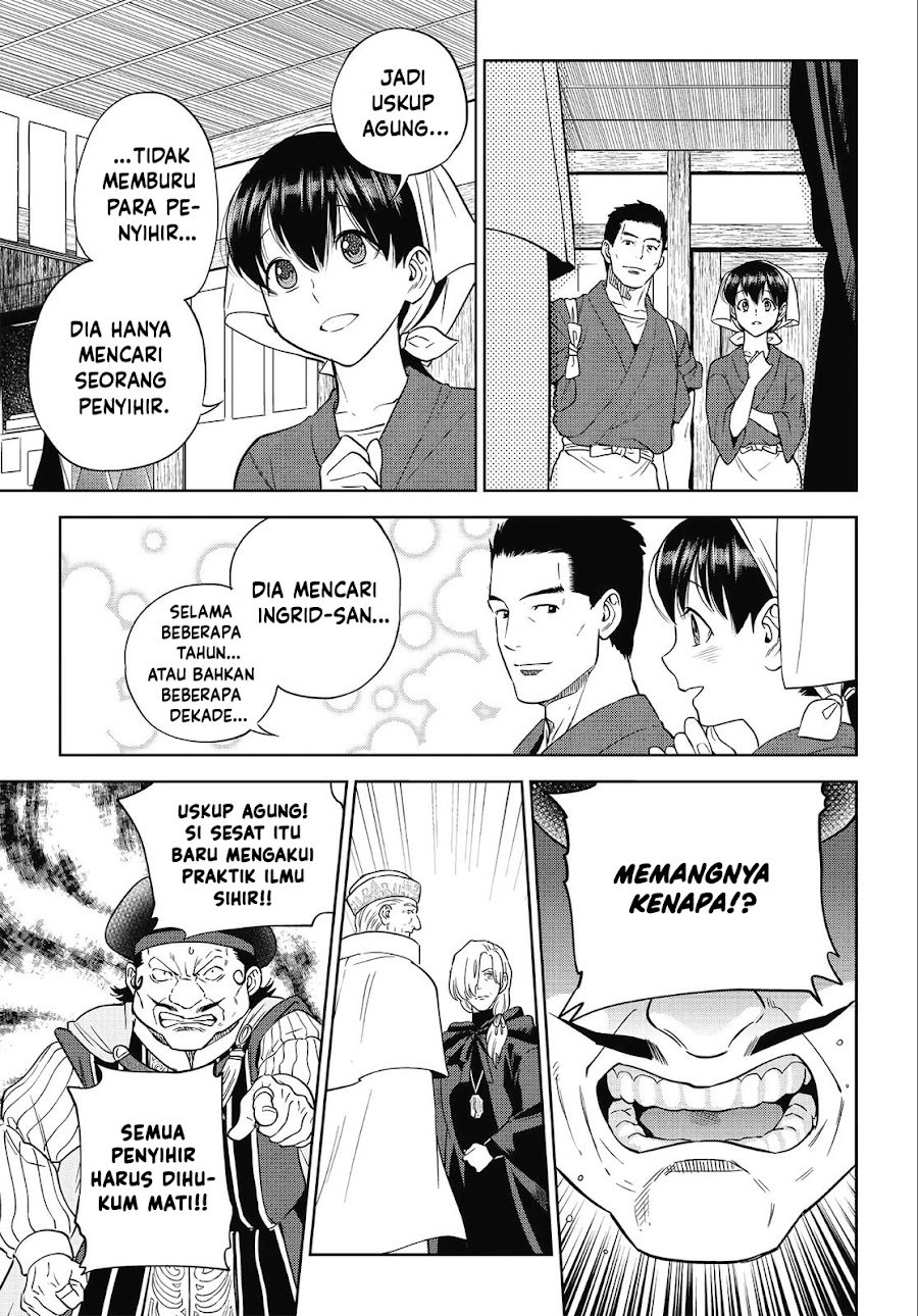 Isekai Izakaya "Nobu" Chapter 41 - Page 30