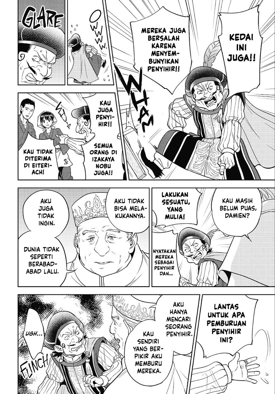Isekai Izakaya "Nobu" Chapter 41 - Page 31