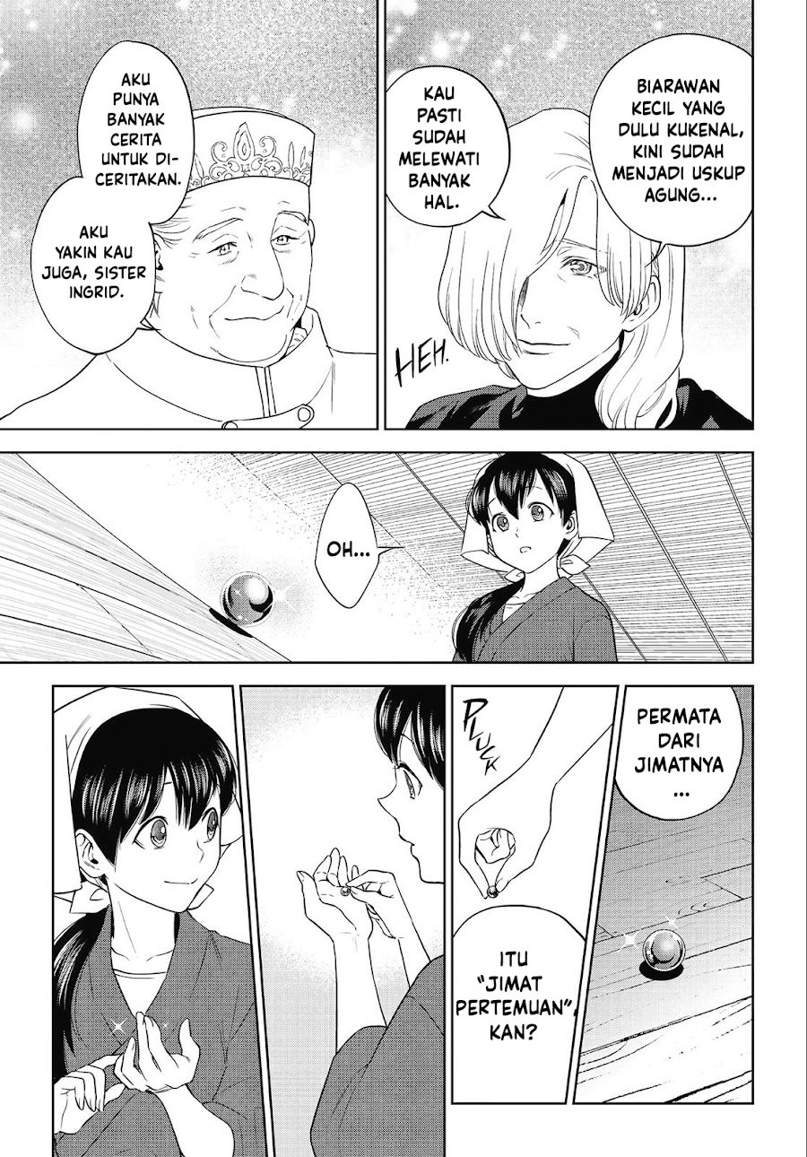 Isekai Izakaya "Nobu" Chapter 41 - Page 34