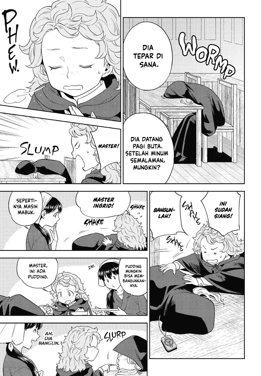 Isekai Izakaya "Nobu" Chapter 41 - Page 4