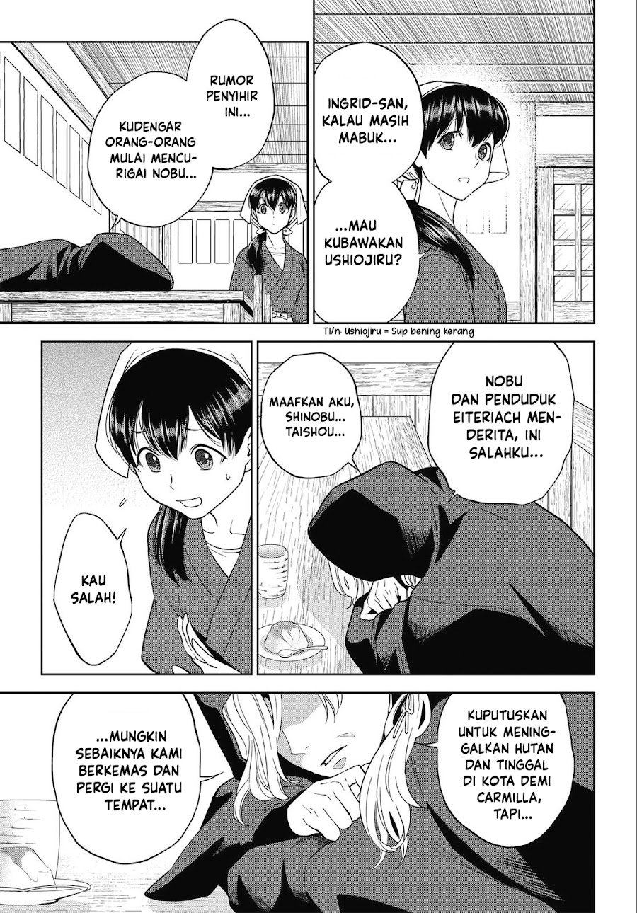 Isekai Izakaya "Nobu" Chapter 41 - Page 6