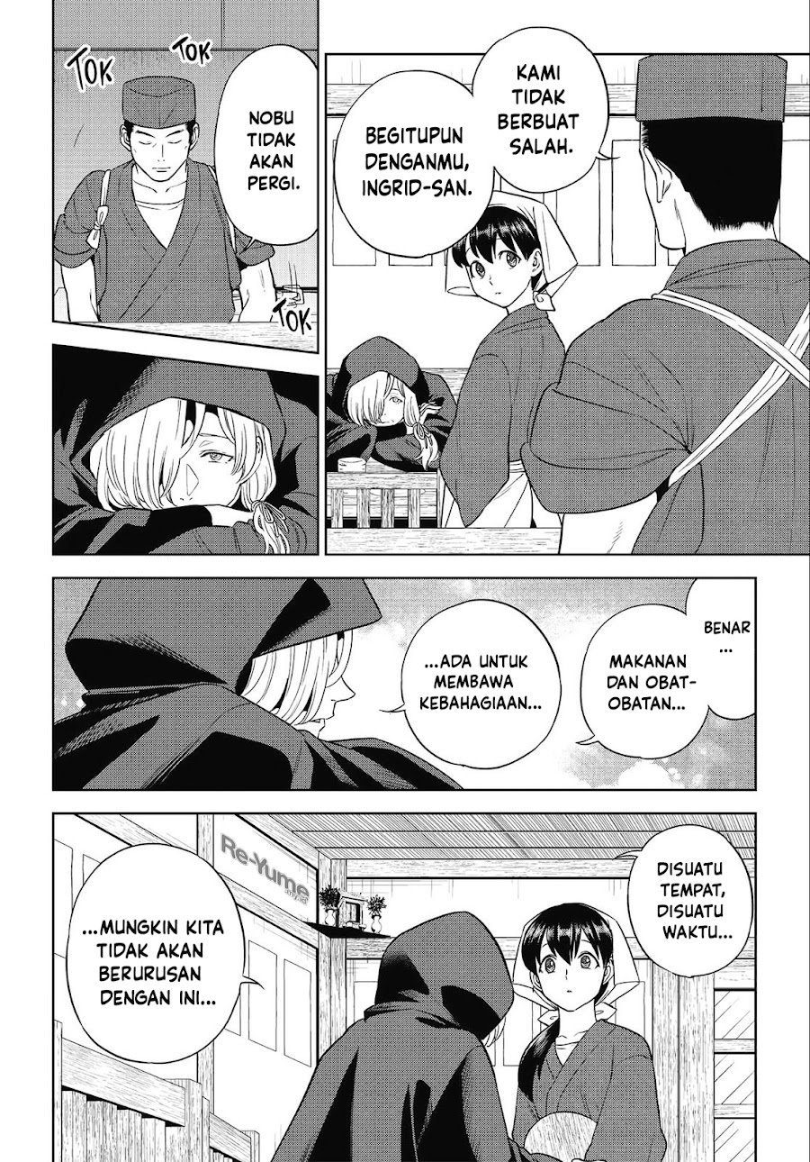 Isekai Izakaya "Nobu" Chapter 41 - Page 7