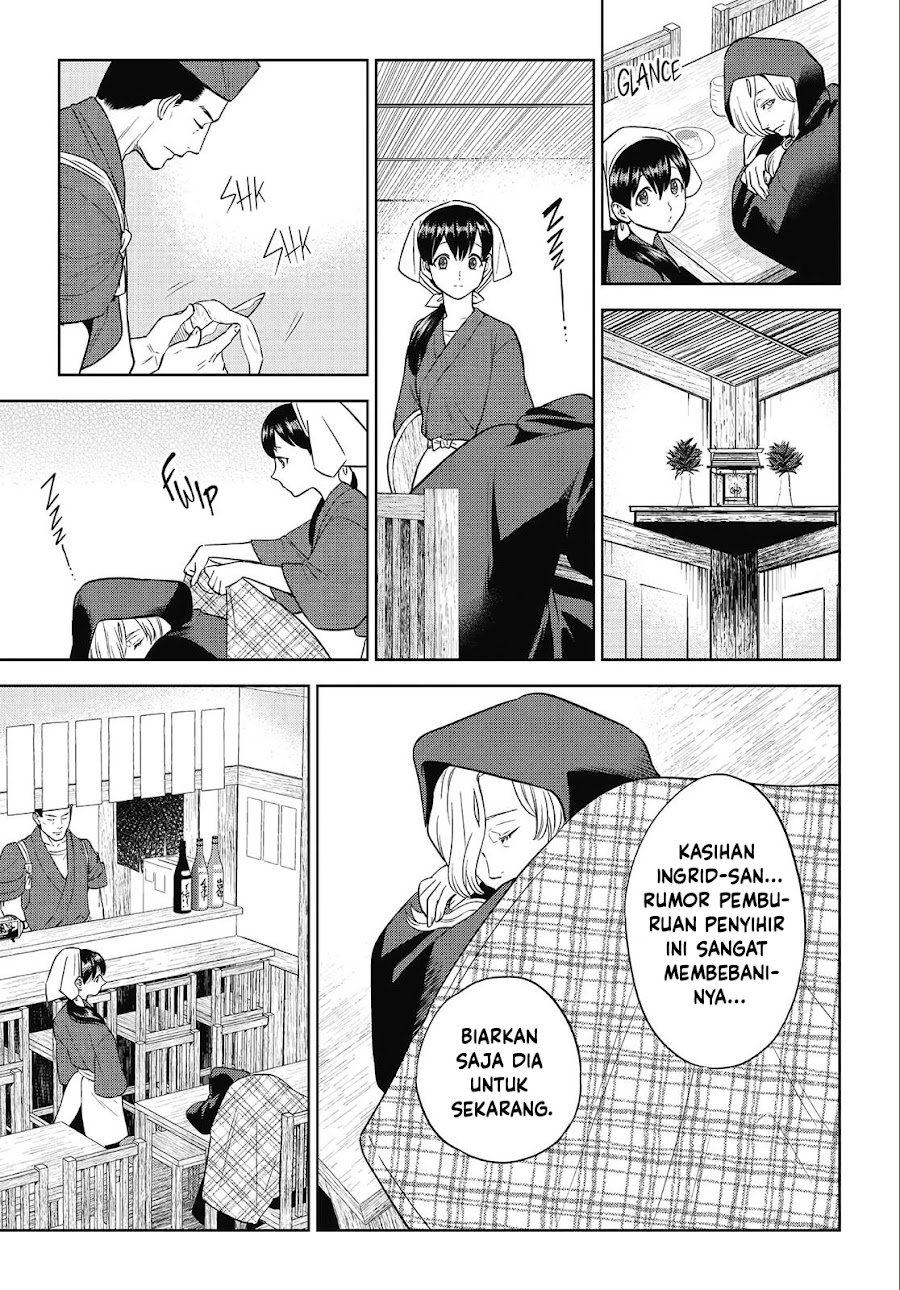 Isekai Izakaya "Nobu" Chapter 41 - Page 8