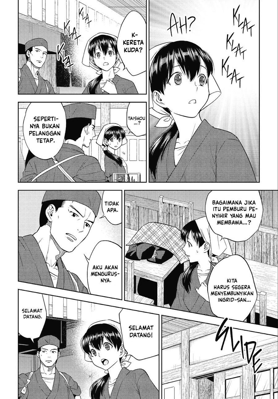 Isekai Izakaya "Nobu" Chapter 41 - Page 9