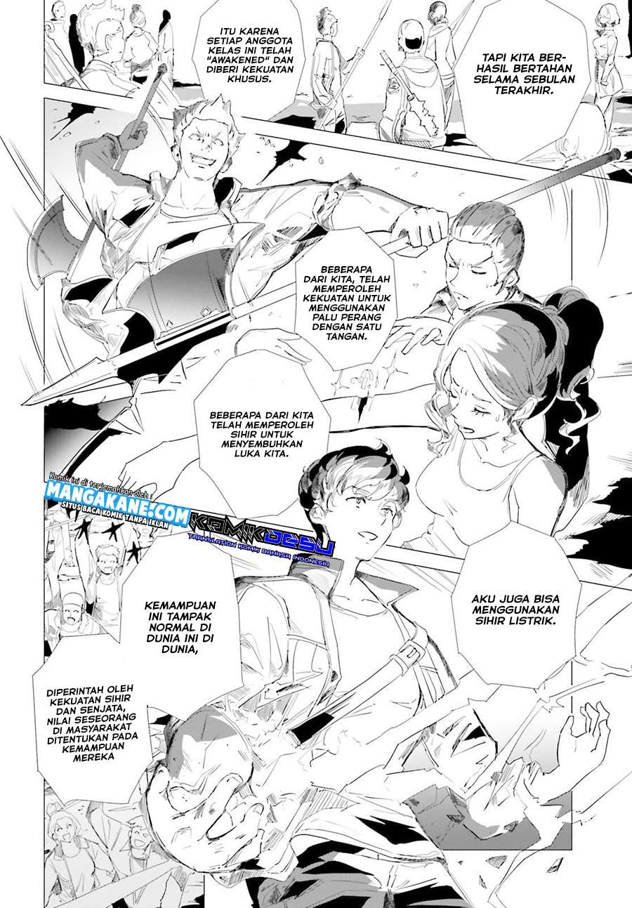 Baca Isekai Kakusei Chouzetsu Create Skill: Seisan Kakou ni Mezameta Chou Yuunouna Boku wo, Sekai wa Hanatte Oite Kurenai You Desu - Chapter 1.1 halaman 11