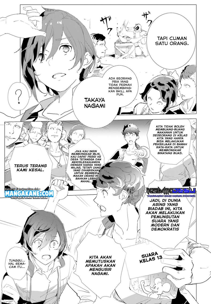 Baca Isekai Kakusei Chouzetsu Create Skill: Seisan Kakou ni Mezameta Chou Yuunouna Boku wo, Sekai wa Hanatte Oite Kurenai You Desu - Chapter 1.1 halaman 12