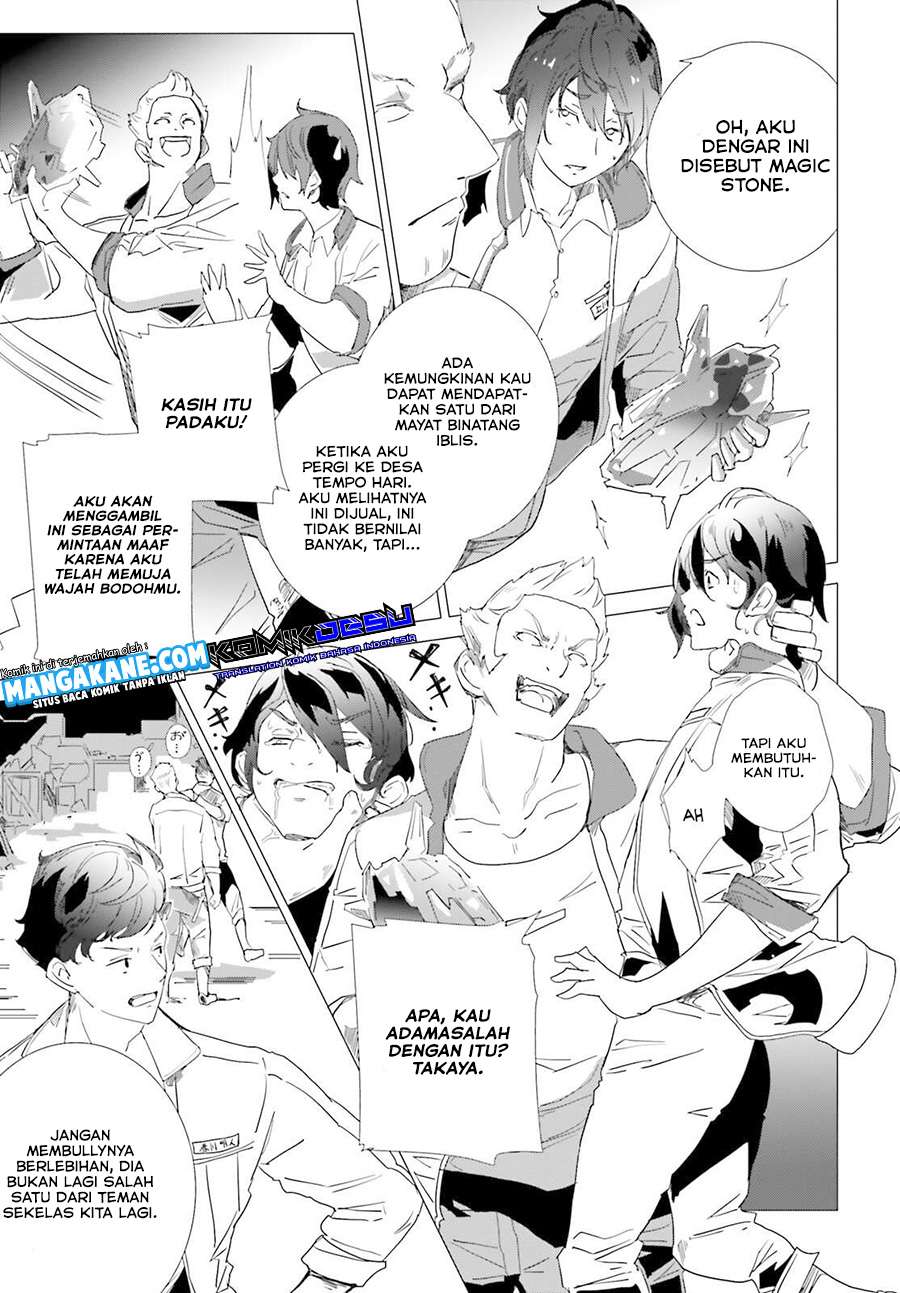 Baca Isekai Kakusei Chouzetsu Create Skill: Seisan Kakou ni Mezameta Chou Yuunouna Boku wo, Sekai wa Hanatte Oite Kurenai You Desu - Chapter 1.1 halaman 16