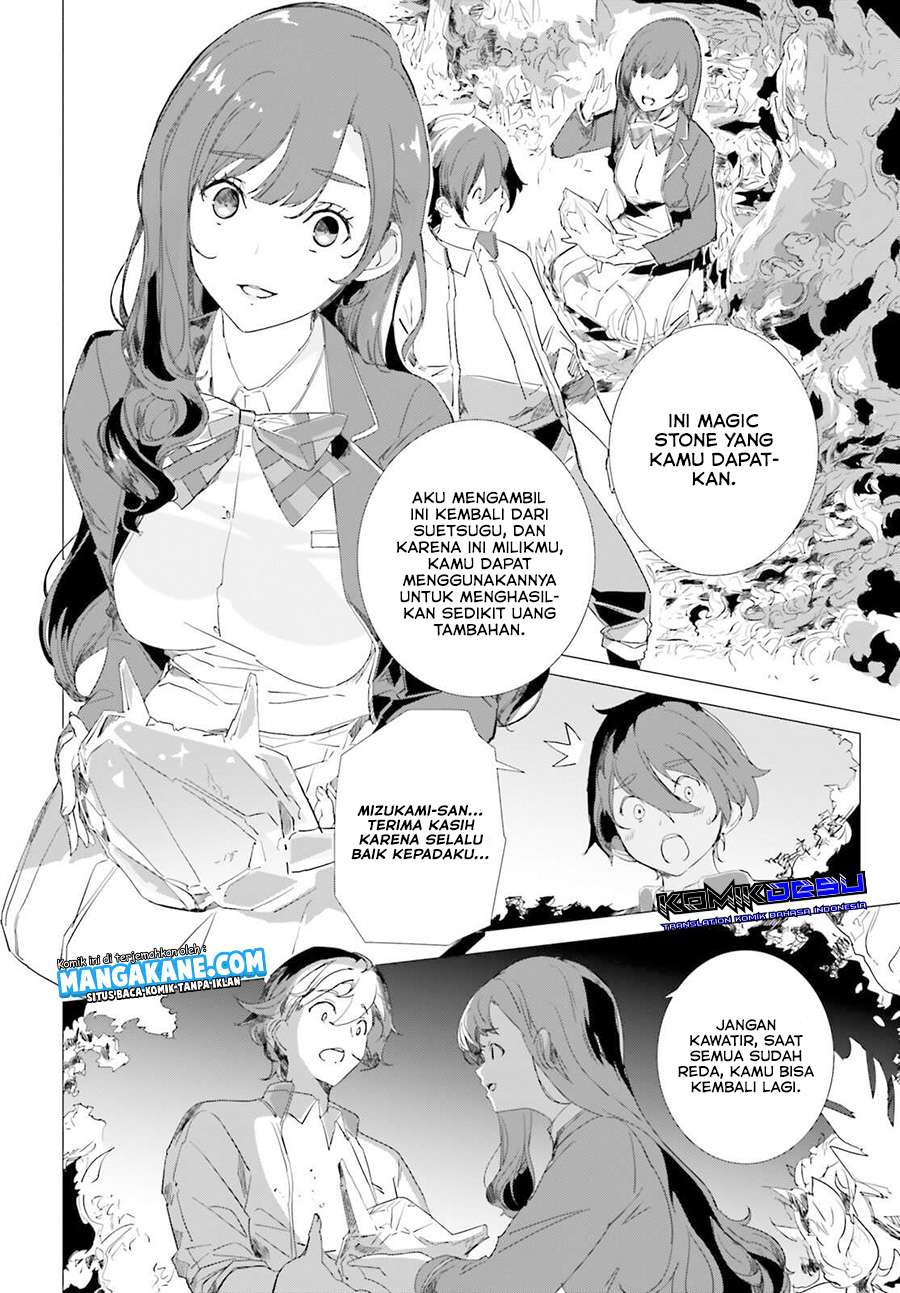 Baca Isekai Kakusei Chouzetsu Create Skill: Seisan Kakou ni Mezameta Chou Yuunouna Boku wo, Sekai wa Hanatte Oite Kurenai You Desu - Chapter 1.1 halaman 19