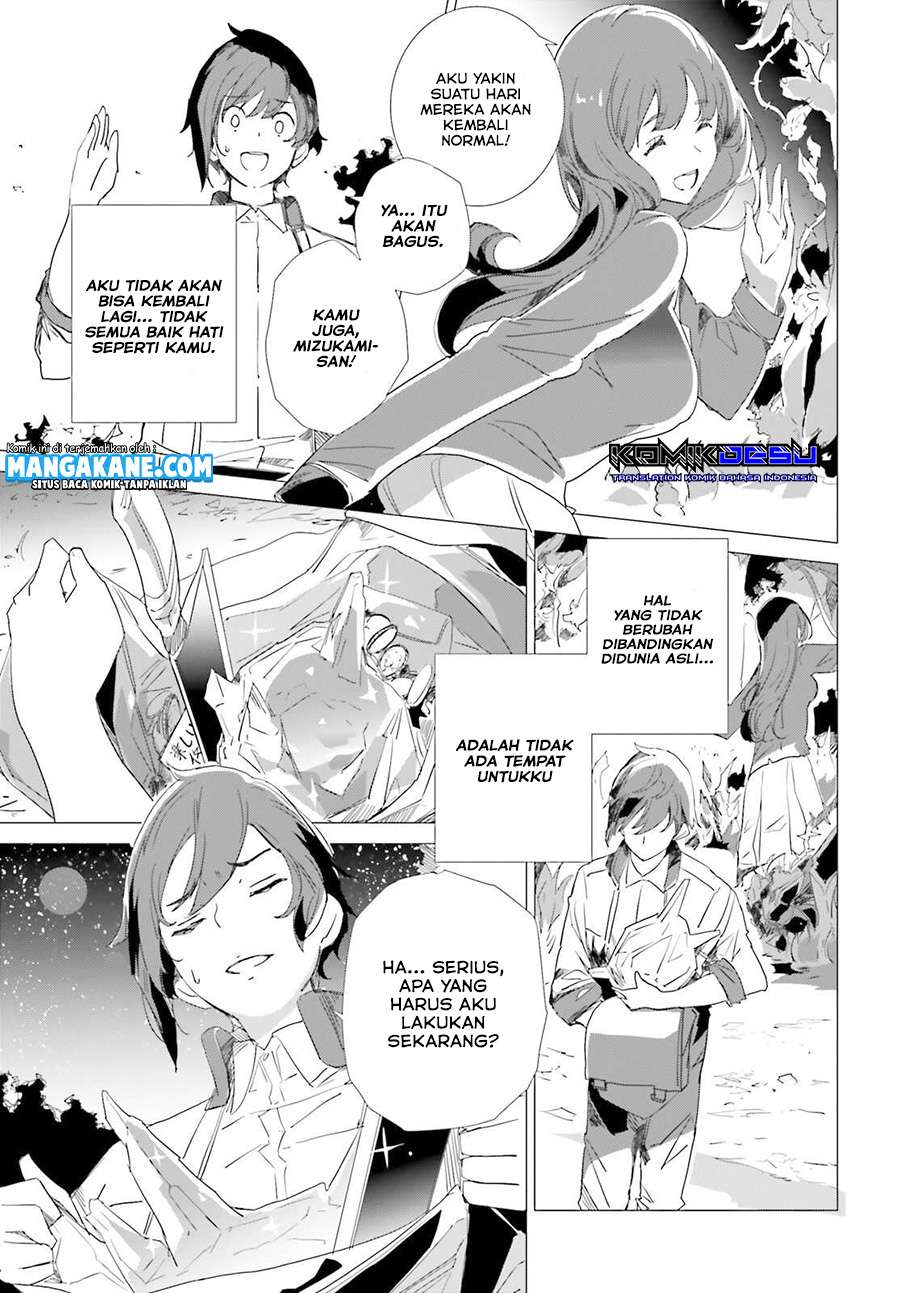 Baca Isekai Kakusei Chouzetsu Create Skill: Seisan Kakou ni Mezameta Chou Yuunouna Boku wo, Sekai wa Hanatte Oite Kurenai You Desu - Chapter 1.1 halaman 20