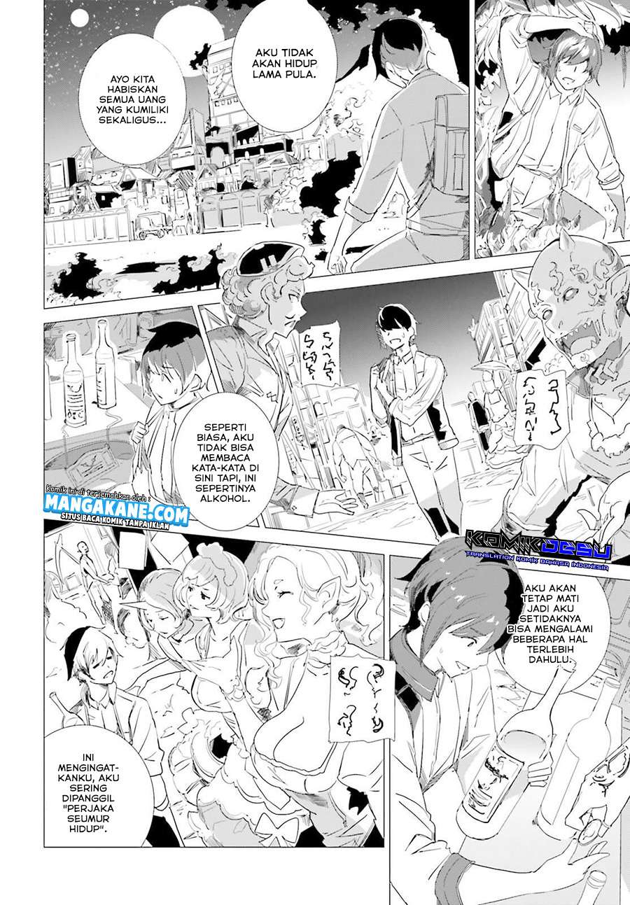 Baca Isekai Kakusei Chouzetsu Create Skill: Seisan Kakou ni Mezameta Chou Yuunouna Boku wo, Sekai wa Hanatte Oite Kurenai You Desu - Chapter 1.1 halaman 21