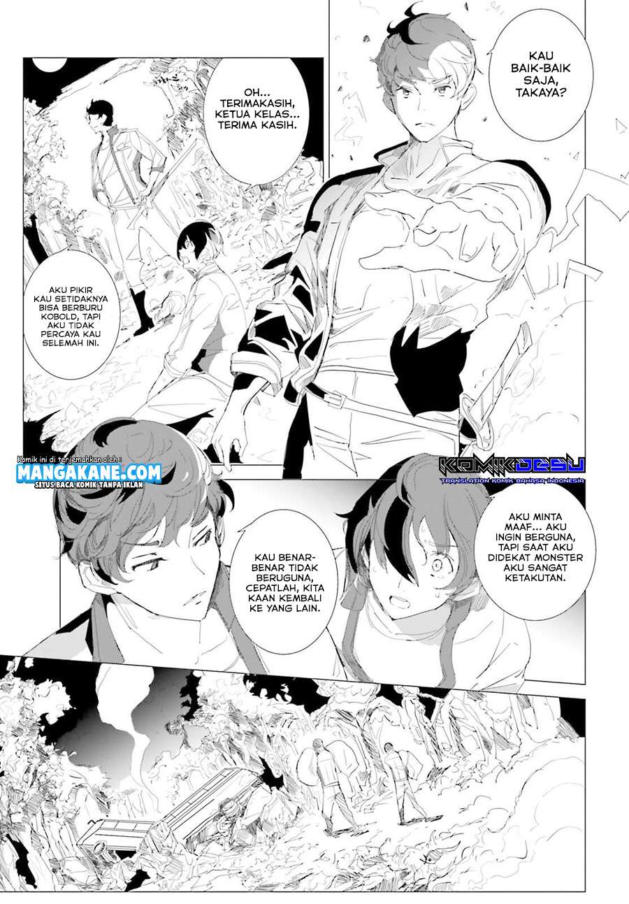 Baca Isekai Kakusei Chouzetsu Create Skill: Seisan Kakou ni Mezameta Chou Yuunouna Boku wo, Sekai wa Hanatte Oite Kurenai You Desu - Chapter 1.1 halaman 8