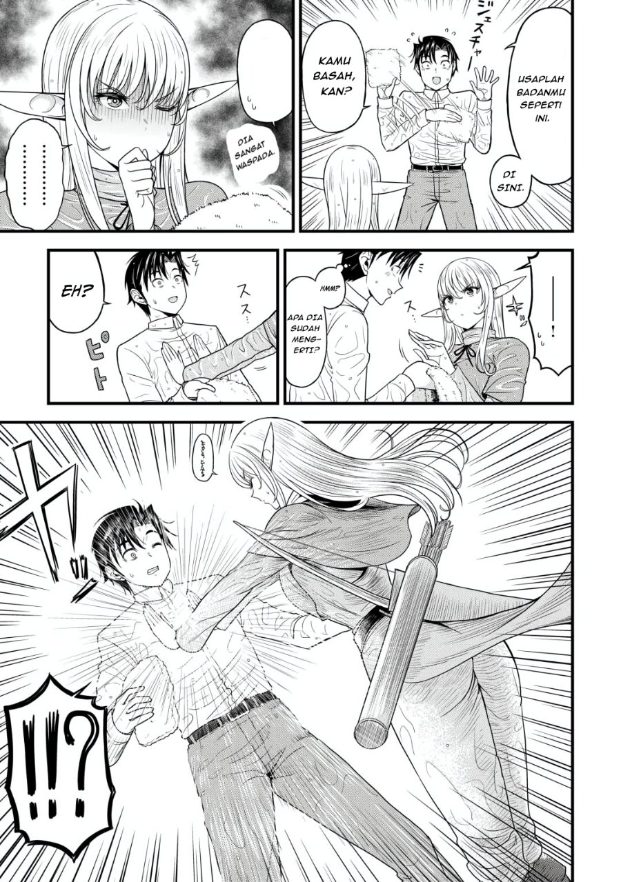 Baca Isekai kara Elf-san ga Ochite Kita no desu ga!? - Chapter 1 halaman 14