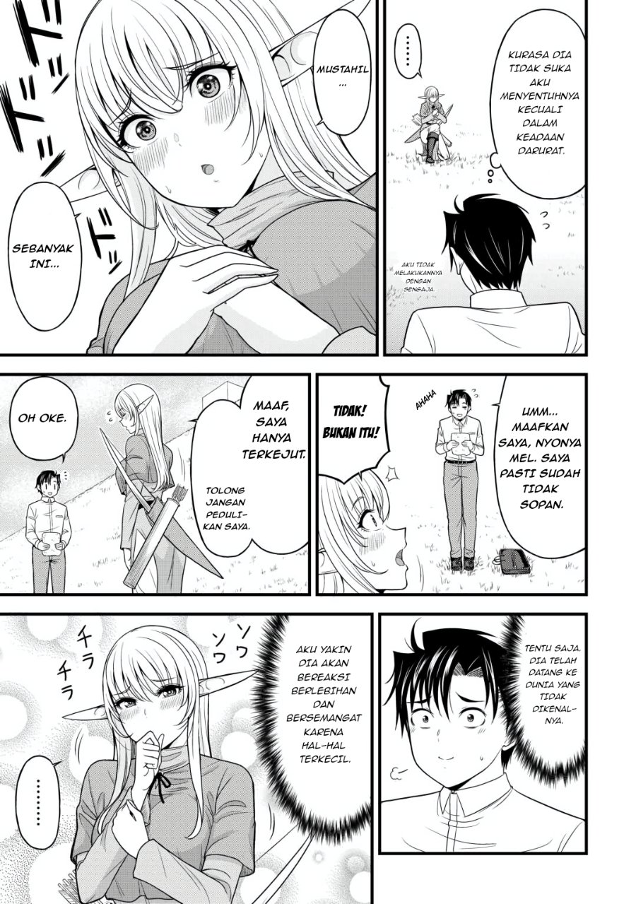 Baca Isekai kara Elf-san ga Ochite Kita no desu ga!? - Chapter 1 halaman 18